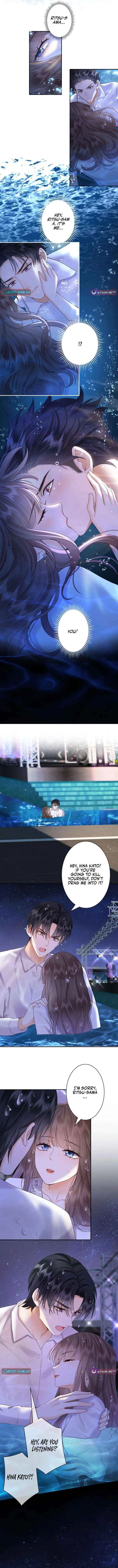 The Lover My Sister Stole Is Obsessed With Me Chapter 34 page 5 - 