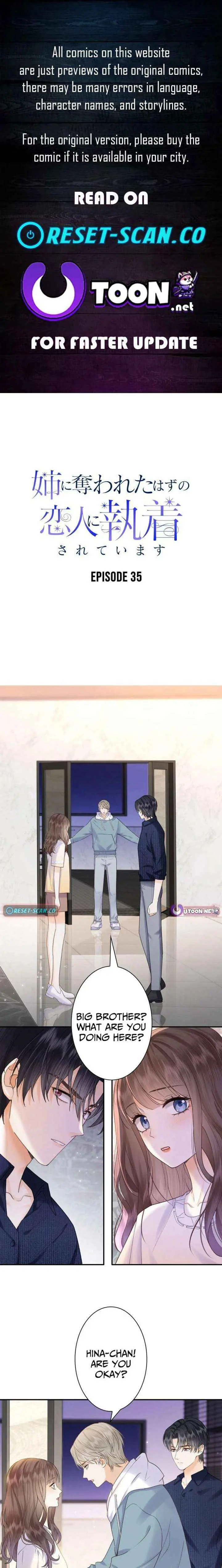 The Lover My Sister Stole Is Obsessed With Me Chapter 35 page 1 - 