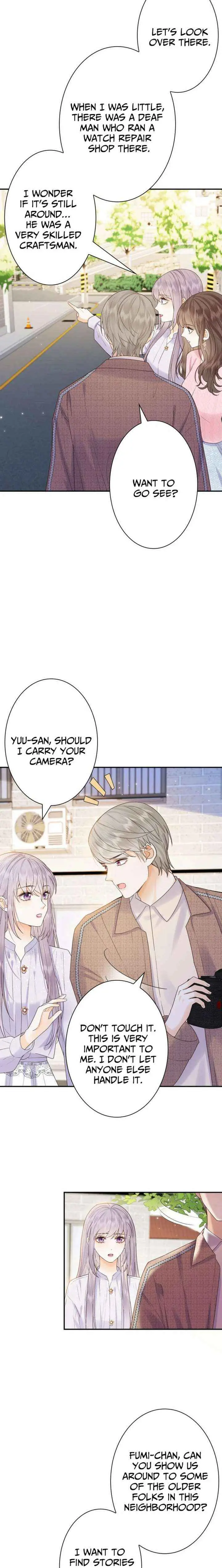 The Lover My Sister Stole Is Obsessed With Me Chapter 35 page 16 - 
