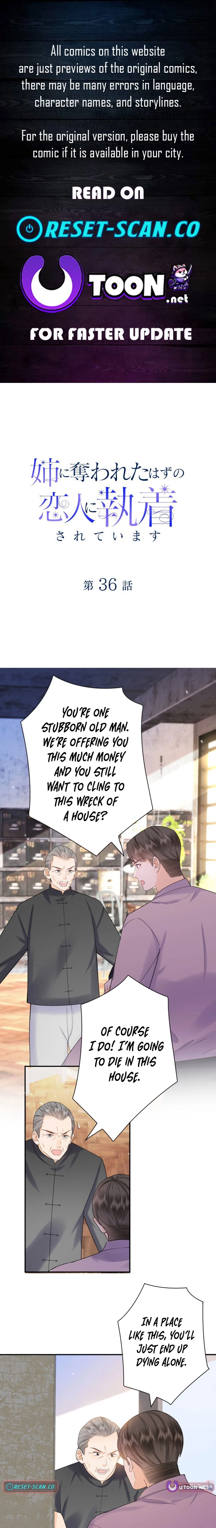 The Lover My Sister Stole Is Obsessed With Me Chapter 36 page 1 - 