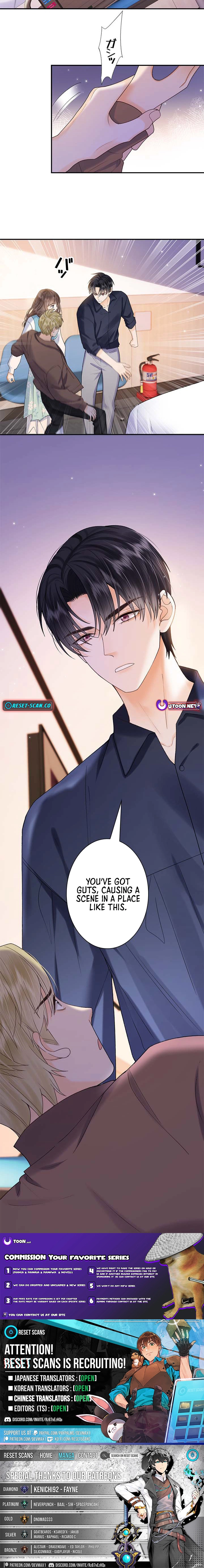 The Lover My Sister Stole Is Obsessed With Me Chapter 37 page 12 - 