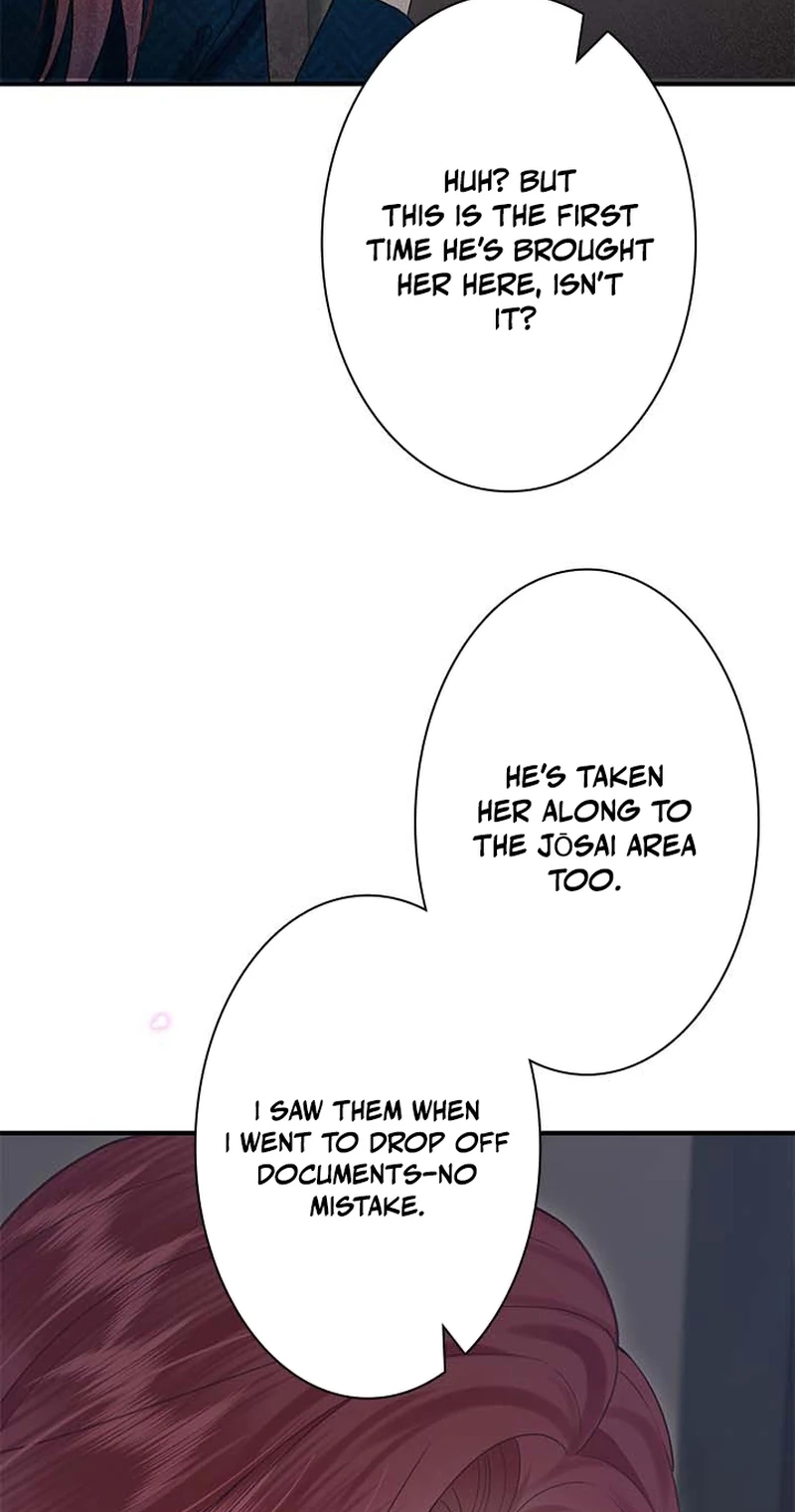 The Lover My Sister Stole Is Obsessed With Me Chapter 39 page 25 - 