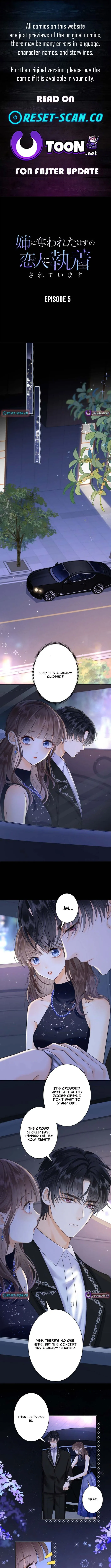 The Lover My Sister Stole Is Obsessed With Me Chapter 5 page 1 - 