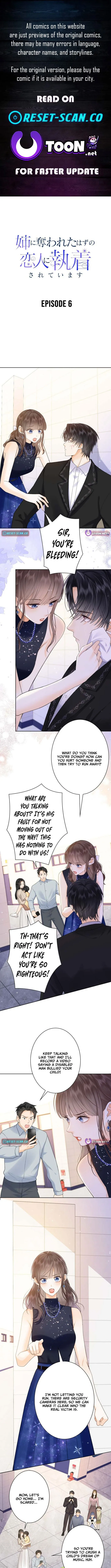 The Lover My Sister Stole Is Obsessed With Me Chapter 6 page 1 - 
