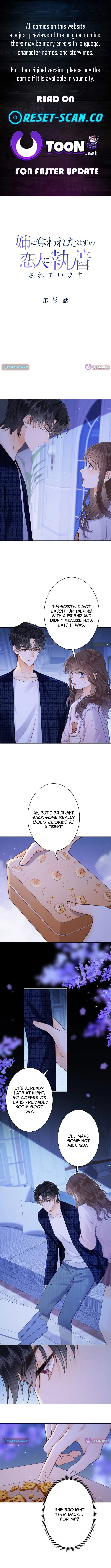 The Lover My Sister Stole Is Obsessed With Me Chapter 9 page 1 - 