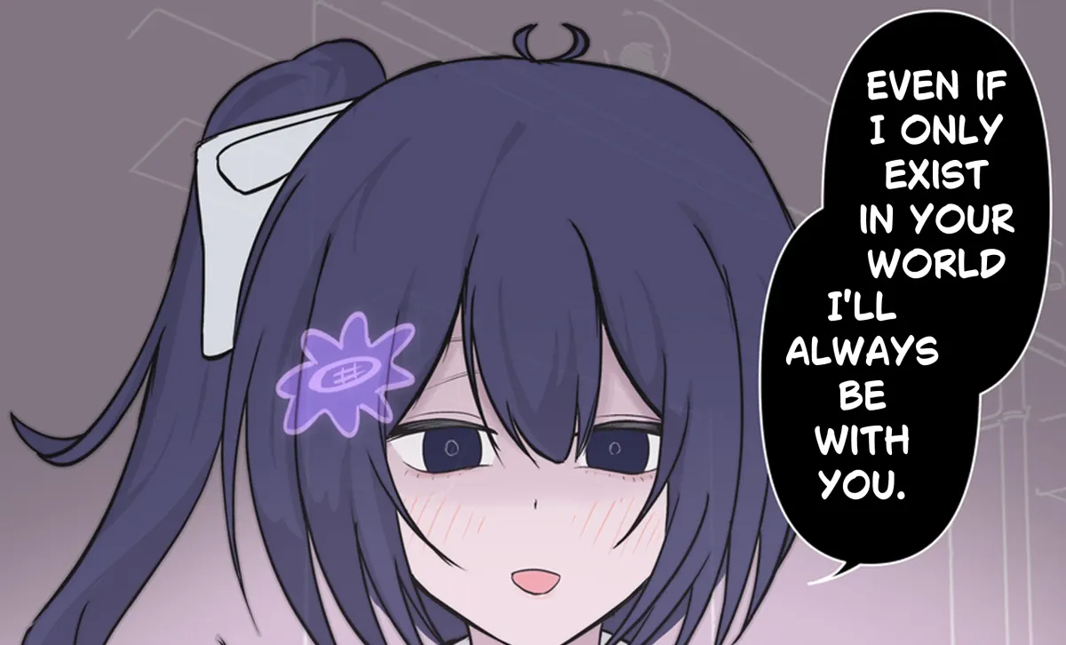 The Lover who Only Exists In My Eyes Chapter 1 page 1 - 