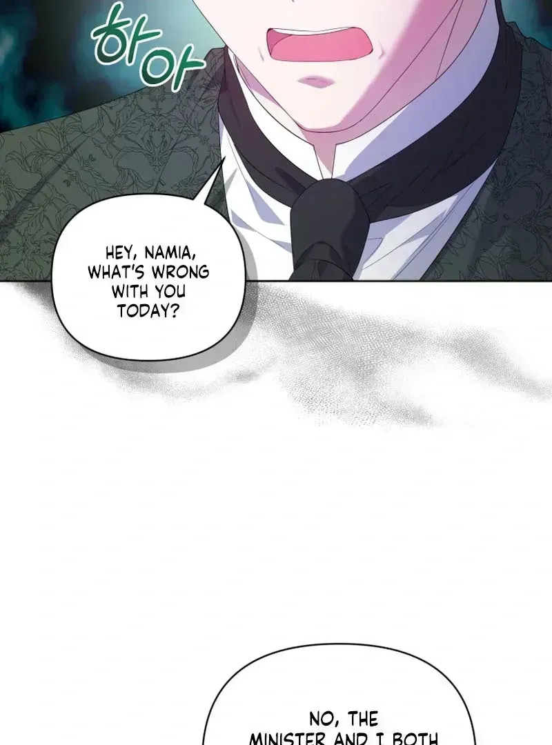 The Low-Ranking Civil Servant Wants to Achieve Success Chapter 1.3 page 104 - 