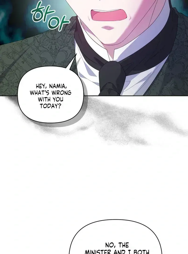 The Low-Ranking Civil Servant Wants to Achieve Success Chapter 1.4 page 104 - 