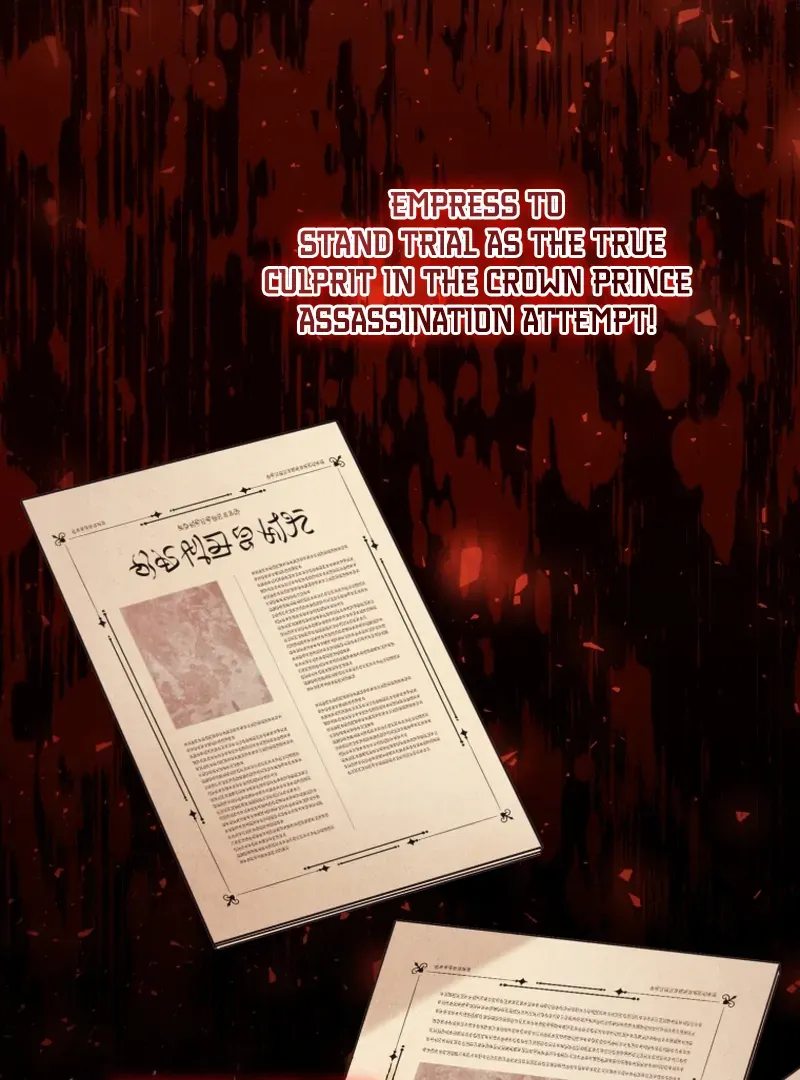 The Low-Ranking Civil Servant Wants to Achieve Success Chapter 11 page 126 - 