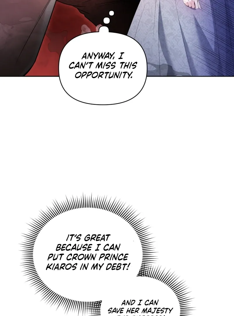 The Low-Ranking Civil Servant Wants to Achieve Success Chapter 11 page 81 - 