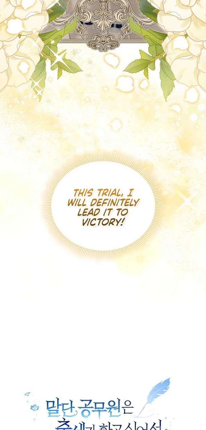 The Low-Ranking Civil Servant Wants to Achieve Success Chapter 12 page 102 - 