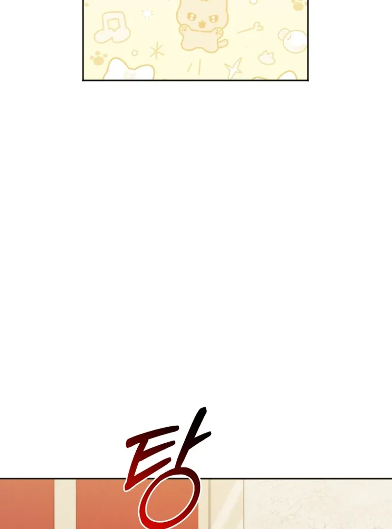 The Low-Ranking Civil Servant Wants to Achieve Success Chapter 13 page 47 - 