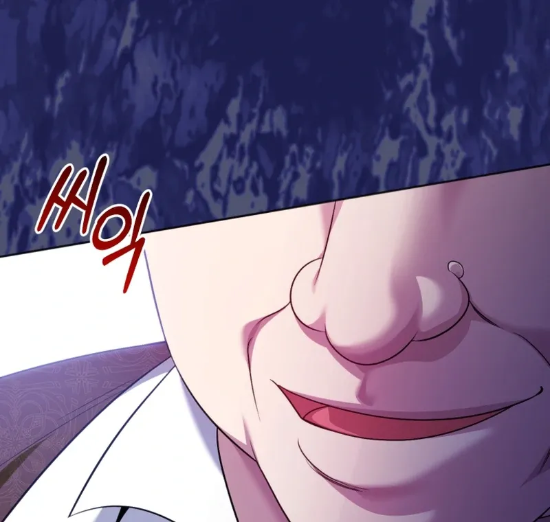 The Low-Ranking Civil Servant Wants to Achieve Success Chapter 14 page 27 - 