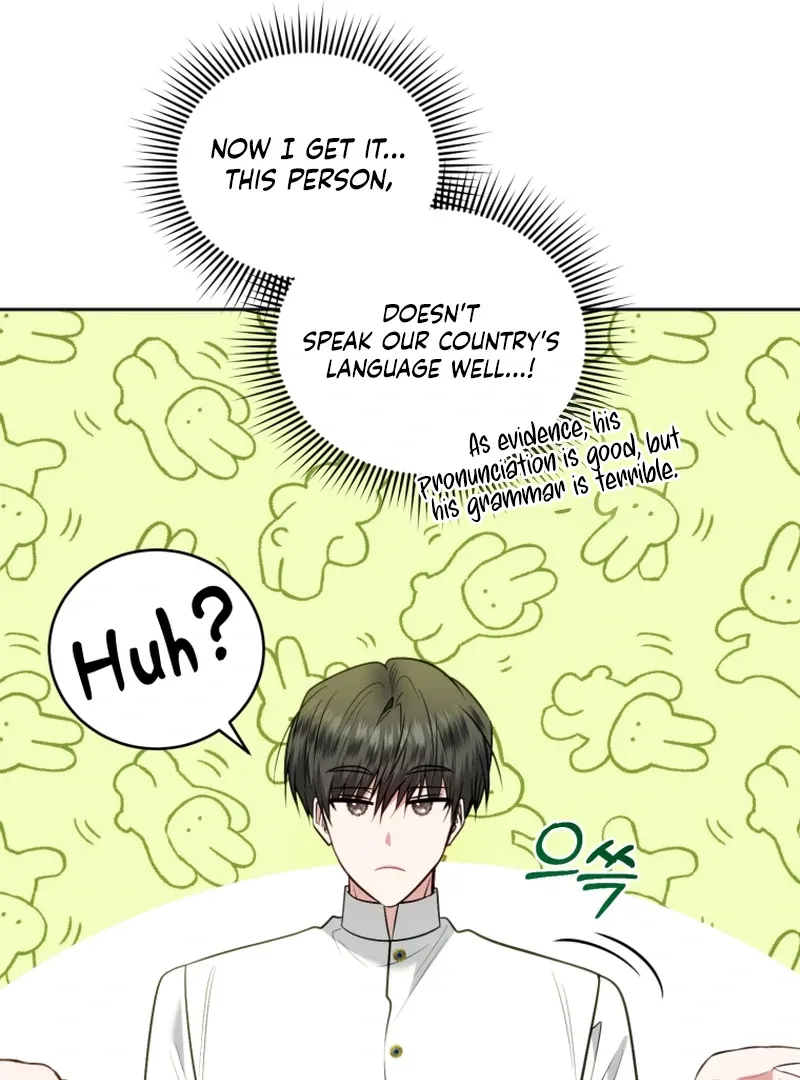 The Low-Ranking Civil Servant Wants to Achieve Success Chapter 14 page 98 - 