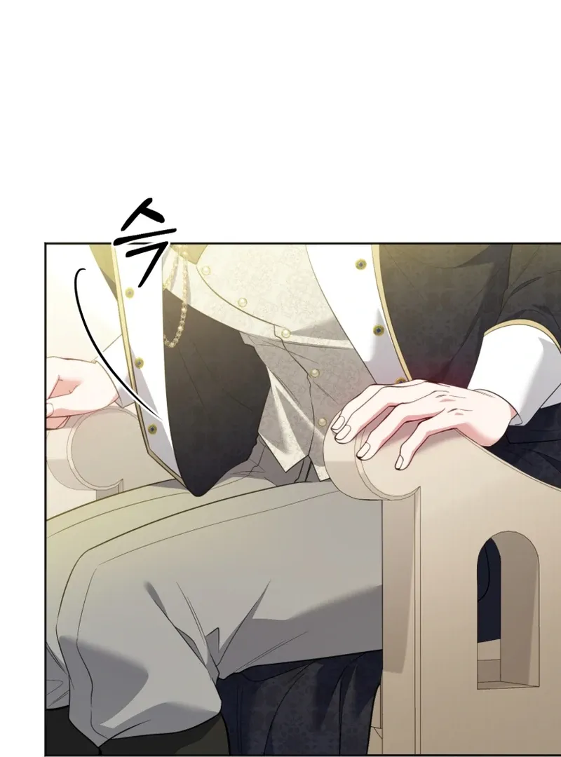 The Low-Ranking Civil Servant Wants to Achieve Success Chapter 15 page 119 - 