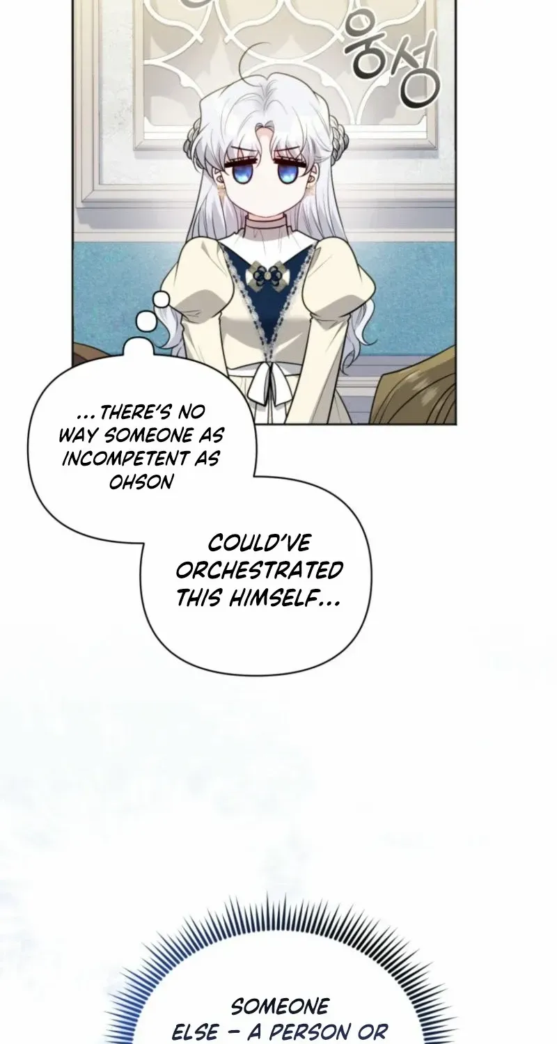The Low-Ranking Civil Servant Wants to Achieve Success Chapter 16 page 8 - 