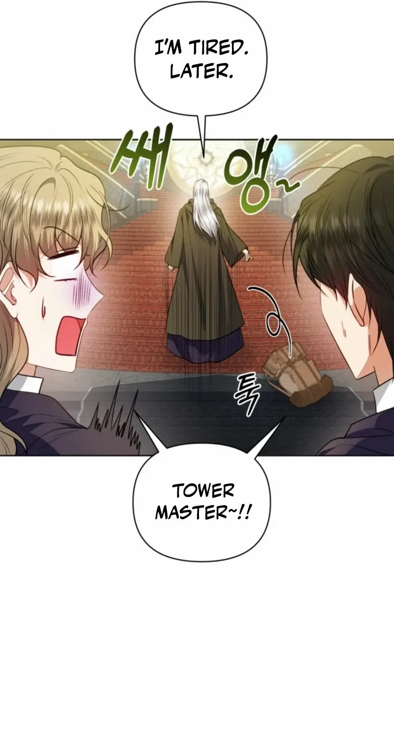 The Low-Ranking Civil Servant Wants to Achieve Success Chapter 17 page 12 - 