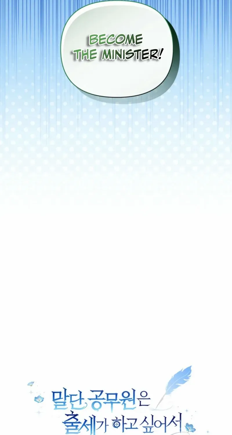 The Low-Ranking Civil Servant Wants to Achieve Success Chapter 19 page 86 - 