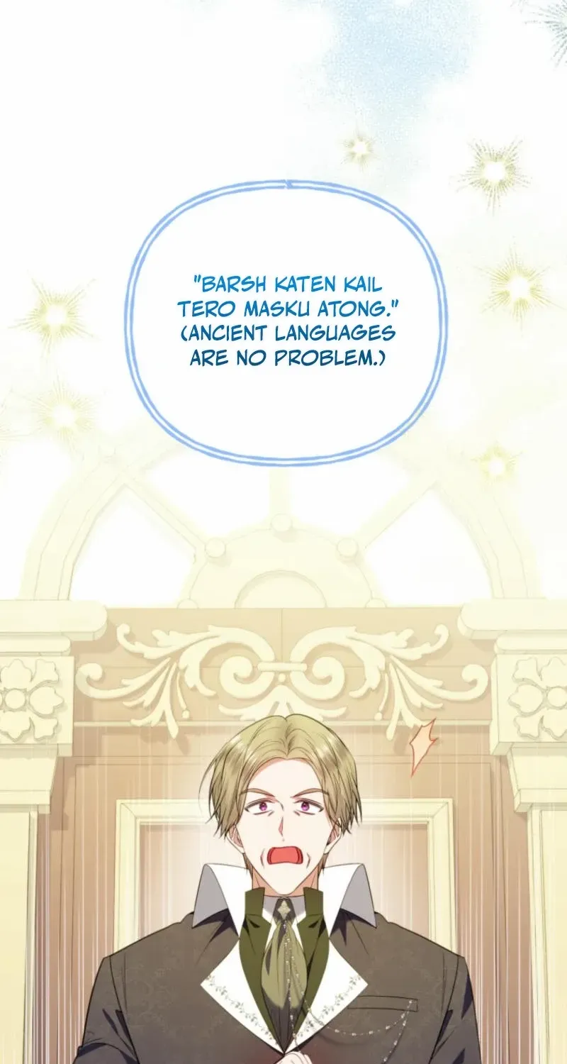 The Low-Ranking Civil Servant Wants to Achieve Success Chapter 20 page 31 - 
