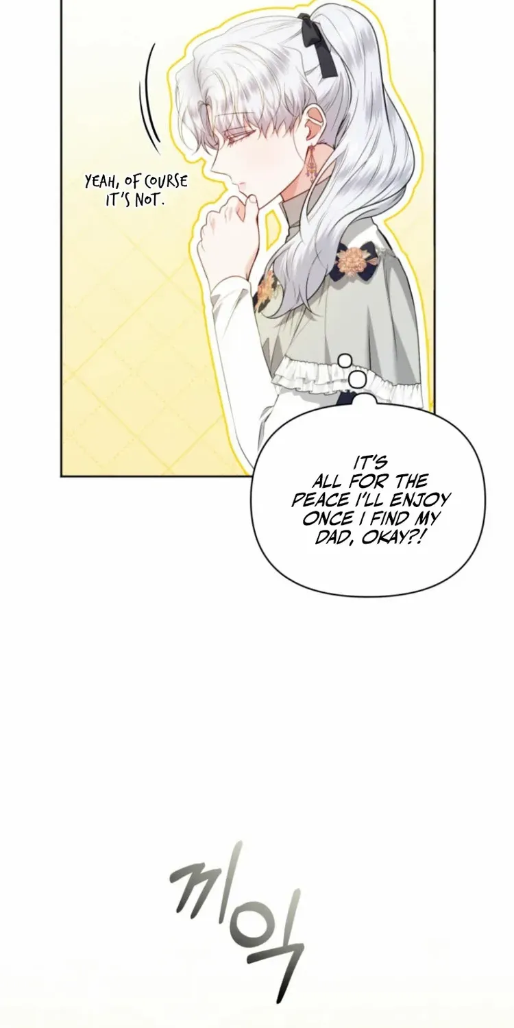 The Low-Ranking Civil Servant Wants to Achieve Success Chapter 21 page 32 - 