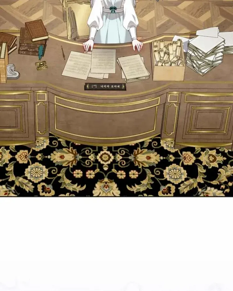 The Low-Ranking Civil Servant Wants to Achieve Success Chapter 23 page 80 - 