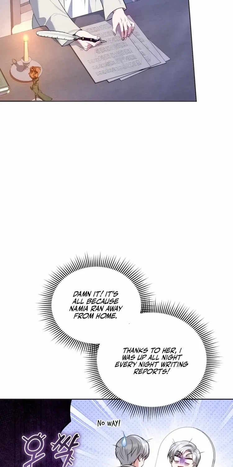 The Low-Ranking Civil Servant Wants to Achieve Success Chapter 25 page 13 - 