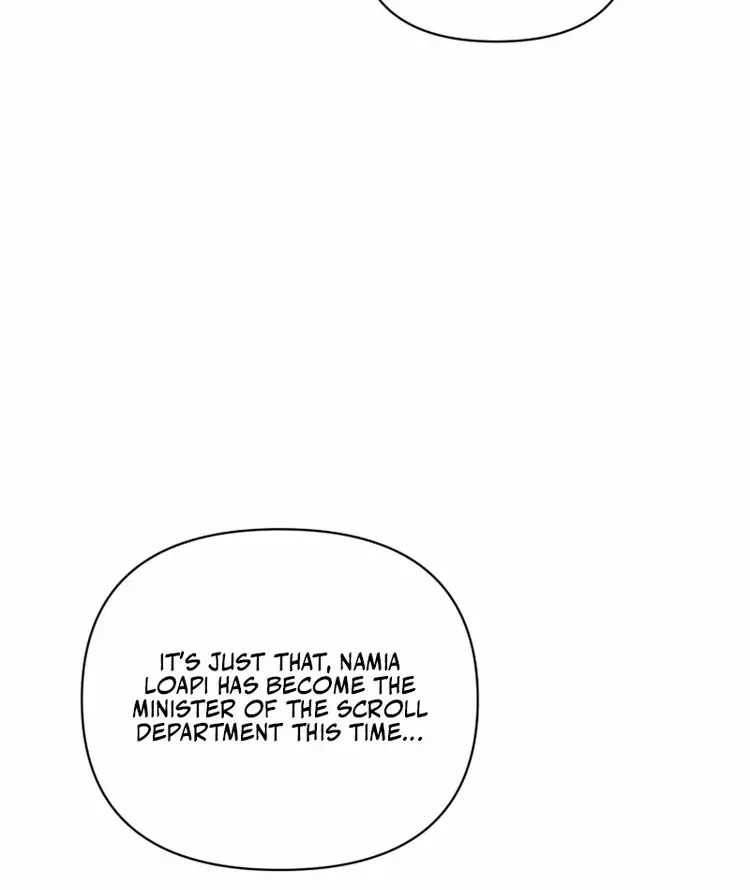 The Low-Ranking Civil Servant Wants to Achieve Success Chapter 25 page 16 - 