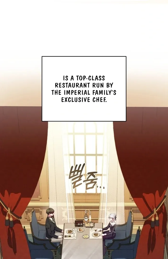 The Low-Ranking Civil Servant Wants to Achieve Success Chapter 26 page 5 - 