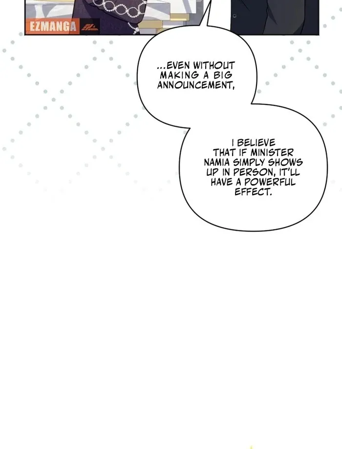 The Low-Ranking Civil Servant Wants to Achieve Success Chapter 27 page 29 - 
