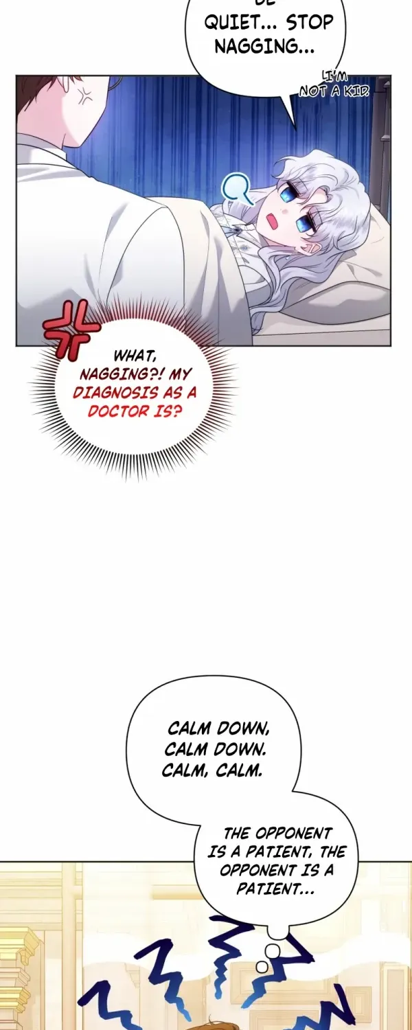 The Low-Ranking Civil Servant Wants to Achieve Success Chapter 3 page 27 - 