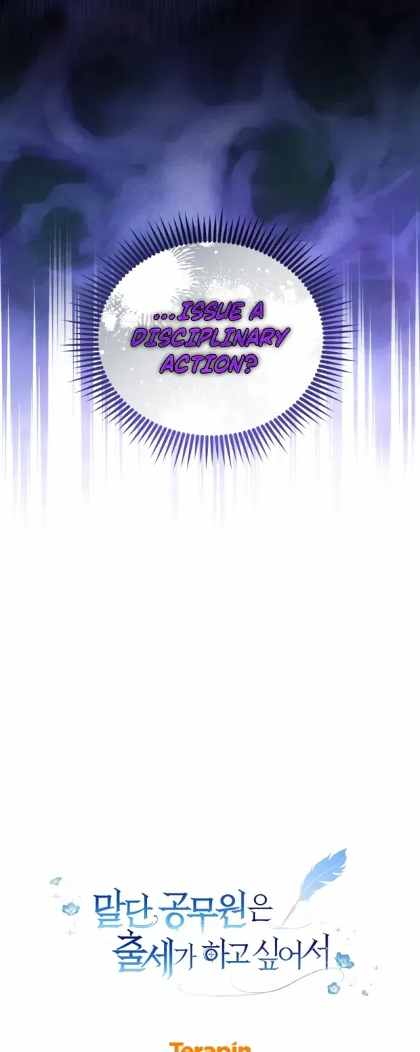 The Low-Ranking Civil Servant Wants to Achieve Success Chapter 3 page 70 - 
