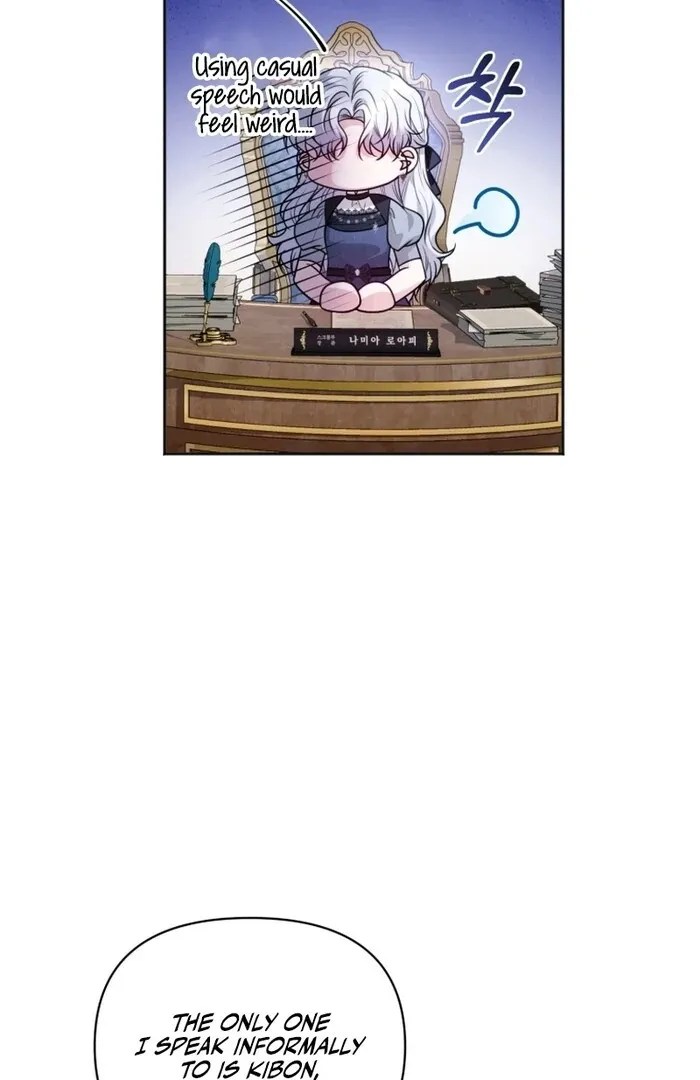 The Low-Ranking Civil Servant Wants to Achieve Success Chapter 31 page 86 - 