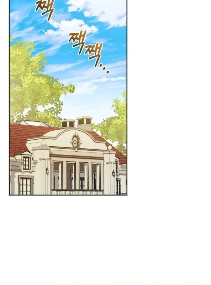 The Low-Ranking Civil Servant Wants to Achieve Success Chapter 32 page 3 - 