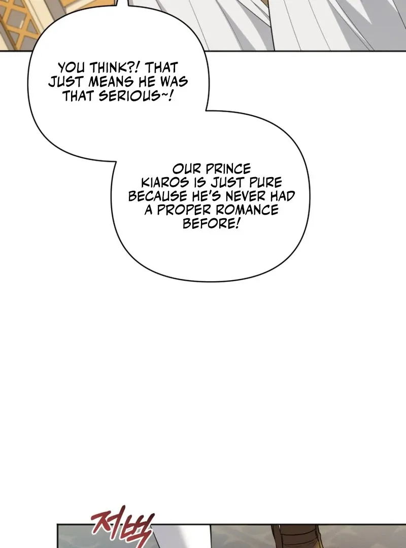 The Low-Ranking Civil Servant Wants to Achieve Success Chapter 34 page 5 - 