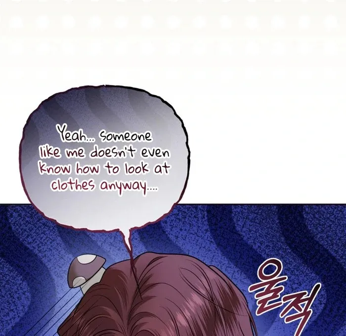 The Low-Ranking Civil Servant Wants to Achieve Success Chapter 35 page 9 - 