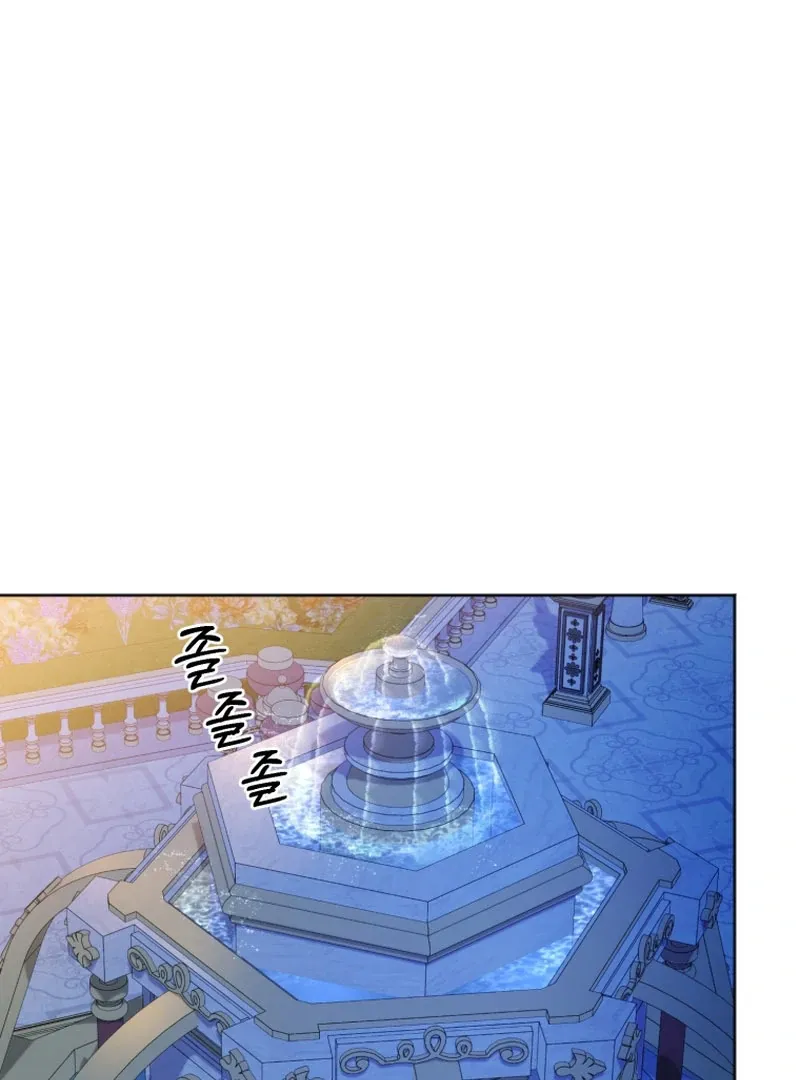 The Low-Ranking Civil Servant Wants to Achieve Success Chapter 38 page 119 - 