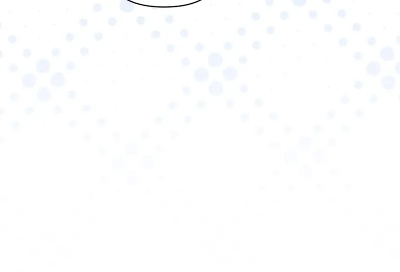 The Low-Ranking Civil Servant Wants to Achieve Success Chapter 38 page 16 - 