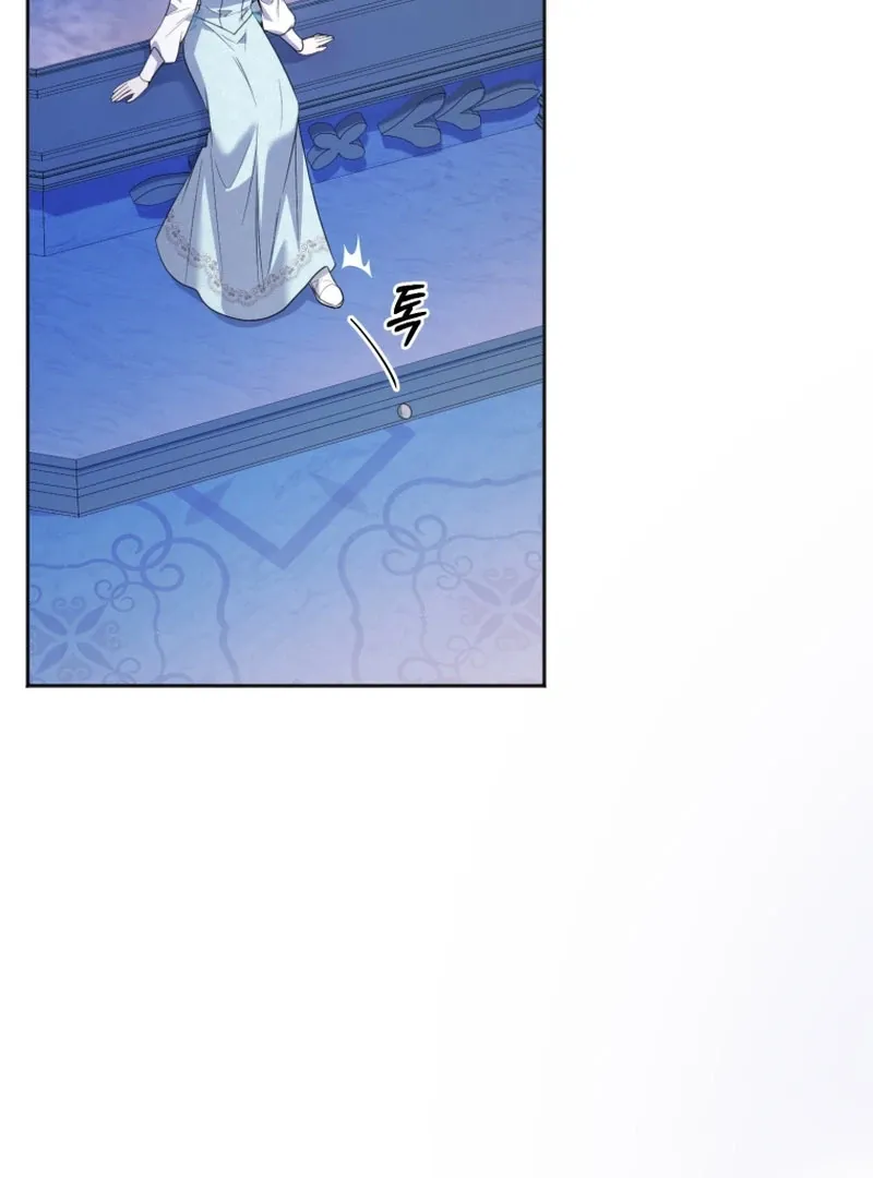 The Low-Ranking Civil Servant Wants to Achieve Success Chapter 39 page 36 - 