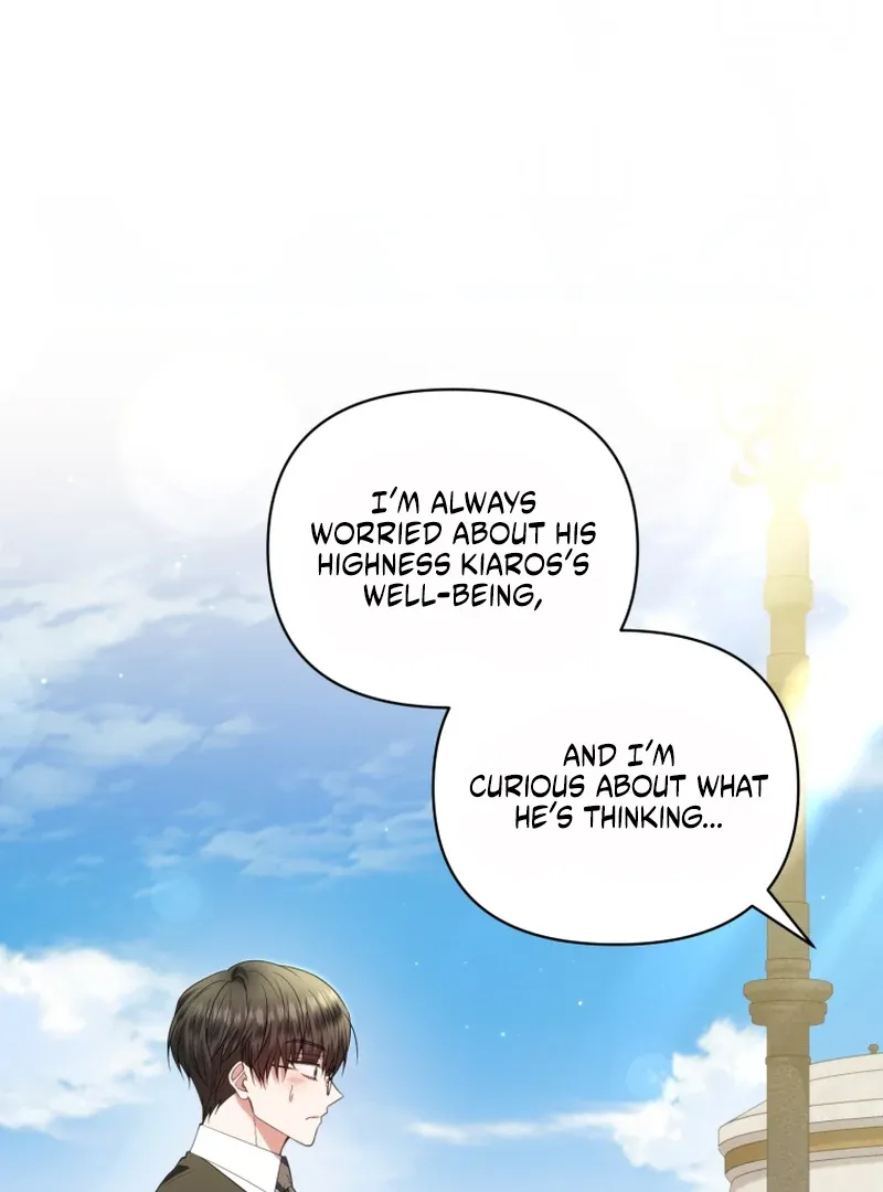 The Low-Ranking Civil Servant Wants to Achieve Success Chapter 40 page 116 - 