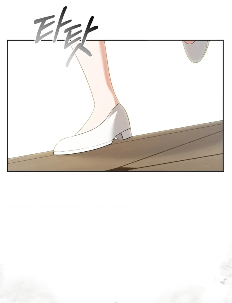 The Low-Ranking Civil Servant Wants to Achieve Success Chapter 41 page 96 - 