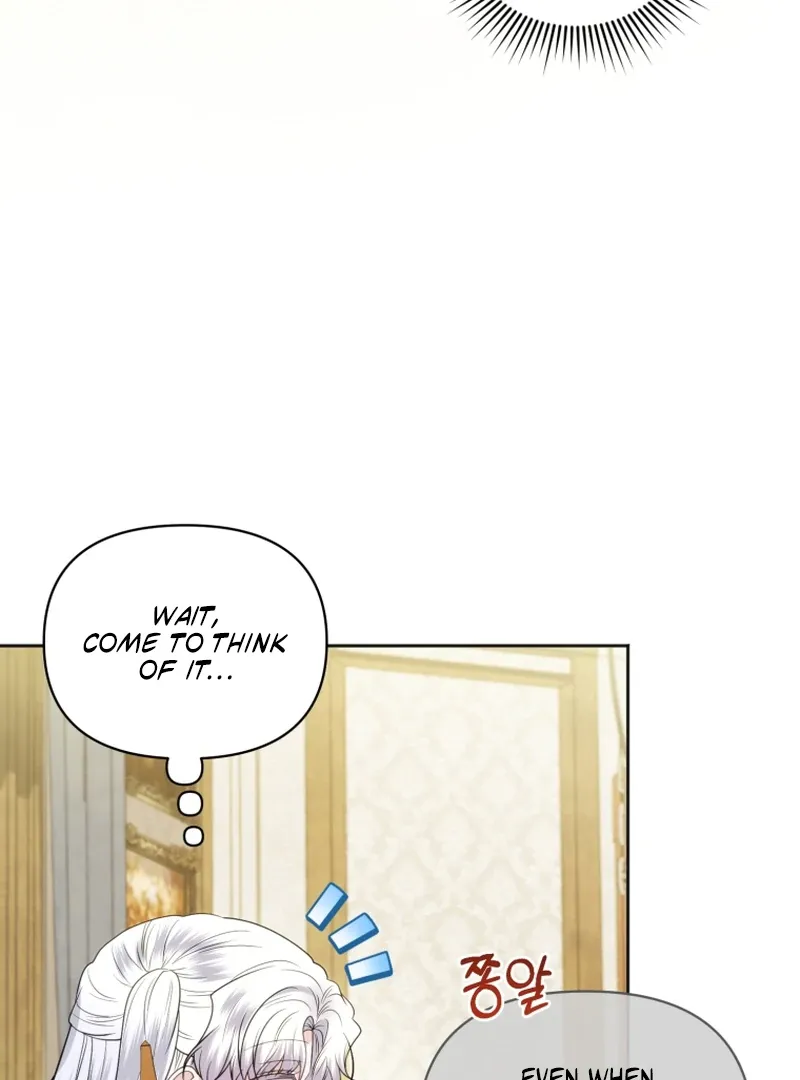 The Low-Ranking Civil Servant Wants to Achieve Success Chapter 43 page 93 - 