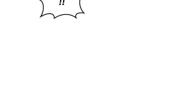The Low-Ranking Civil Servant Wants to Achieve Success Chapter 44 page 8 - 