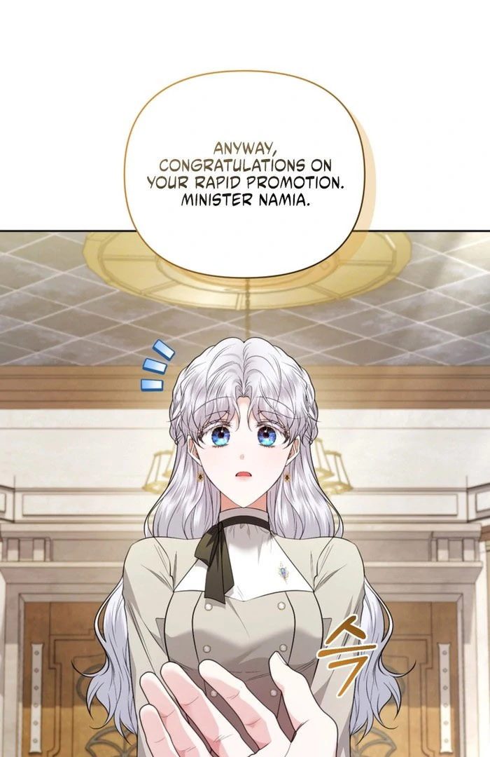 The Low-Ranking Civil Servant Wants to Achieve Success Chapter 46 page 15 - 
