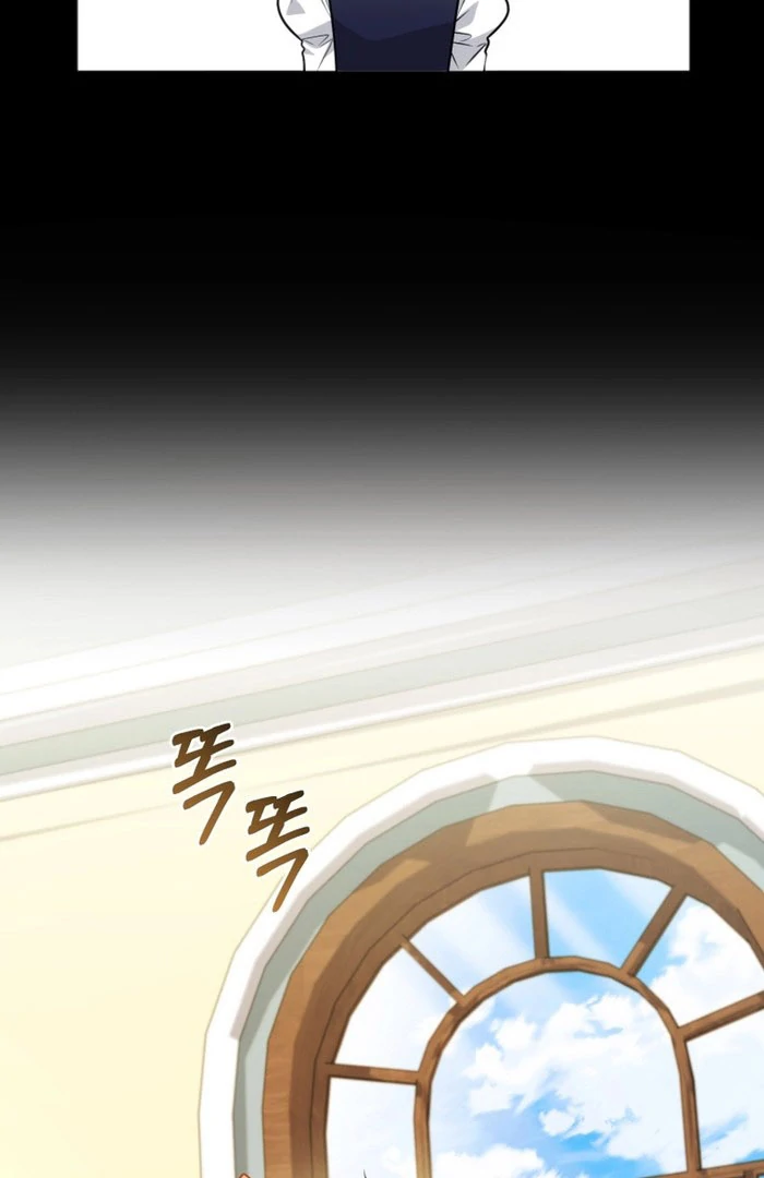 The Low-Ranking Civil Servant Wants to Achieve Success Chapter 46 page 73 - 
