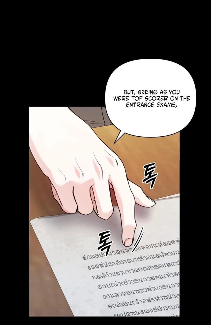 The Low-Ranking Civil Servant Wants to Achieve Success Chapter 46 page 97 - 