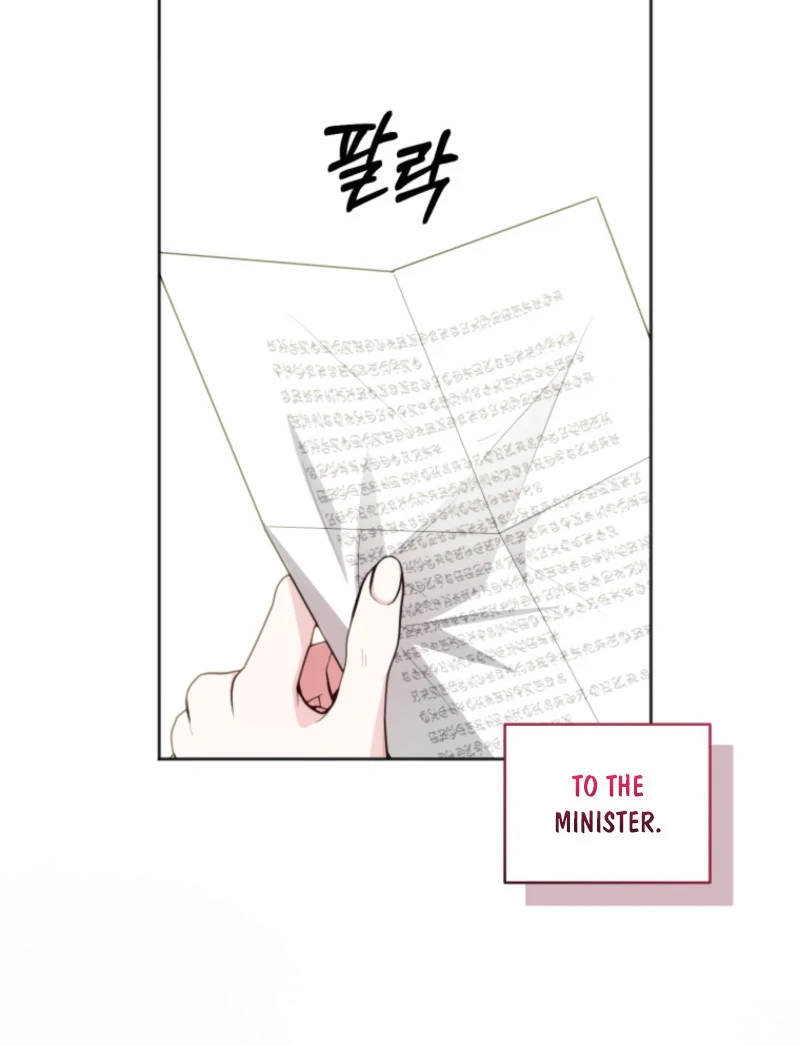 The Low-Ranking Civil Servant Wants to Achieve Success Chapter 52 page 116 - 