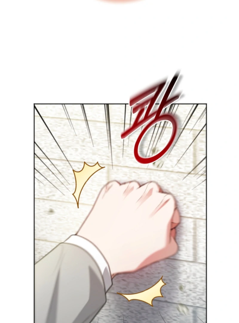 The Low-Ranking Civil Servant Wants to Achieve Success Chapter 52 page 23 - 