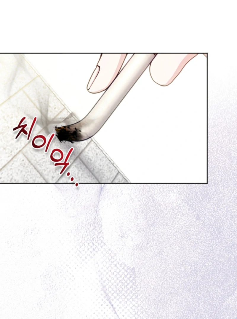 The Low-Ranking Civil Servant Wants to Achieve Success Chapter 52 page 7 - 