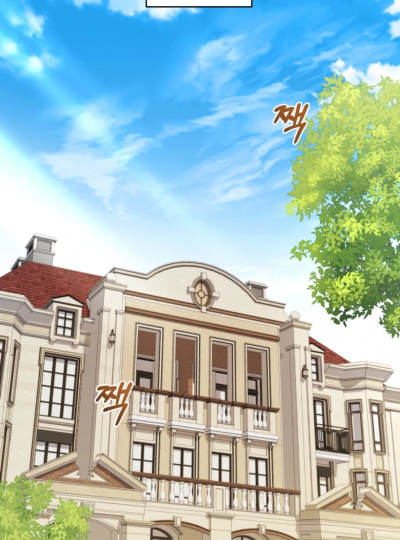 The Low-Ranking Civil Servant Wants to Achieve Success Chapter 52 page 68 - 
