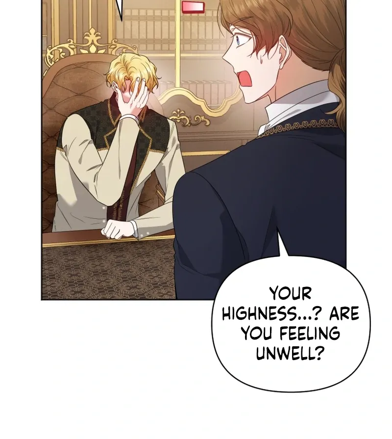 The Low-Ranking Civil Servant Wants to Achieve Success Chapter 6 page 16 - 